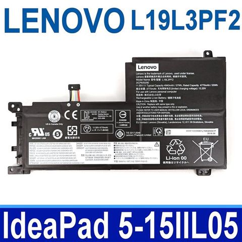 LENOVO 聯想 L19L3PF2 3芯 電池 L19M3PF6 IdeaPad 5-15IIL05