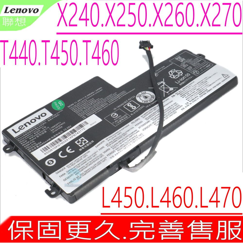 LENOVO 聯想  L16M3P71 電池(原裝內置式) Thinkpad X240,X240S,X250,X250S,X260,X270,T440,T440S,T450,T450S,P50S,S440,45N1108,45N1109,45N1110,45N1111,45N1112,45N1113,45N1117,45N1118,45N1119,31CP7/38/64,01AV459,SB10K97602,L16M3P71,T460