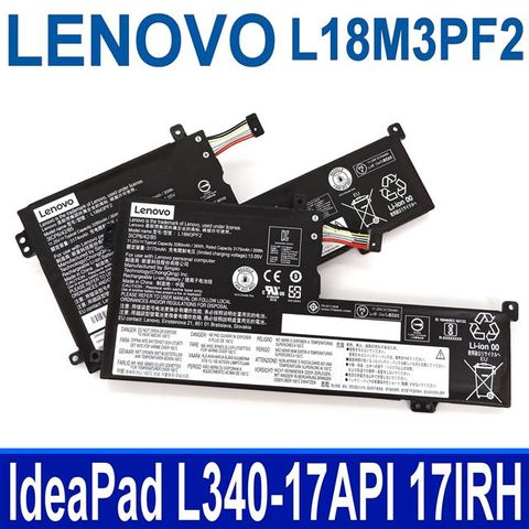 LENOVO 聯想 L18M3PF2 3芯 電池 L18L3PF1 L18C3PF2 L18D3PF1 V155-15API IdeaPad L340-17IWL L340-15API L340-15IWL L340-17 L340-17API L340-17IRH L3-15IML