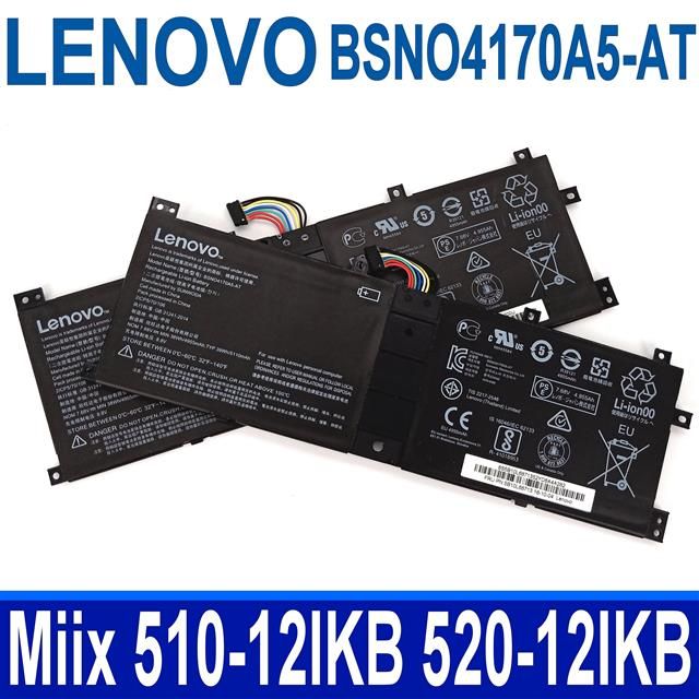 LENOVO 聯想   BSNO4170A5-AT 2芯 電池 GB 31241-2014 5B10L67278 5B10L68713 BSNO4170A5-AT BSNO4170A5-LH LH5B10L67278 PRO miix 510-12 Miix 510 Miix 510-12IKB Miix 520 Miix 520-12IKB Miix5 pro