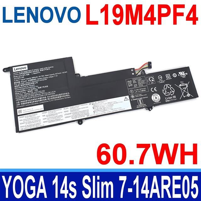 LENOVO 聯想  L19M4PF4 電池 L19C4PF4 L19D4PF4 SB10W65282 SB10W65284SB10W65291 5B10W65276  4ICP6/51/90 Yoga 14s Slim 7-14ARE05 (82A20008GE)