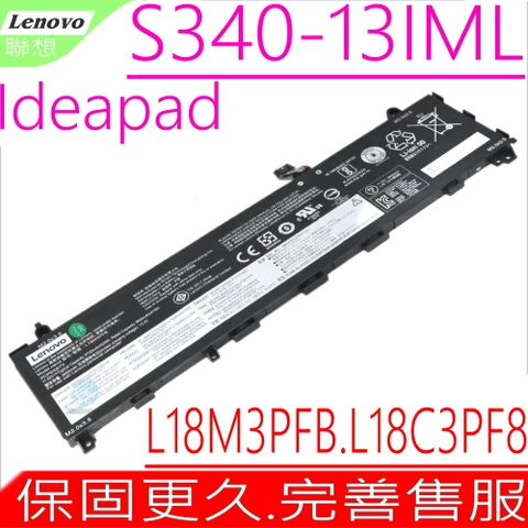 LENOVO 電池(原裝)-聯想 IdeaPad S340-13,S340-13IML,L18M3PFB,L18C3PF8,L18L3PF7,5B10U95572,SB10W67222