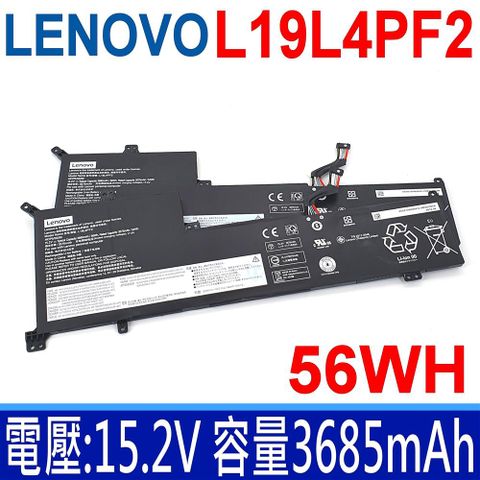 LENOVO L19L4PF2 聯想電池 15.2V 3685mAh/56Wh SB10W89847 5B10W89846