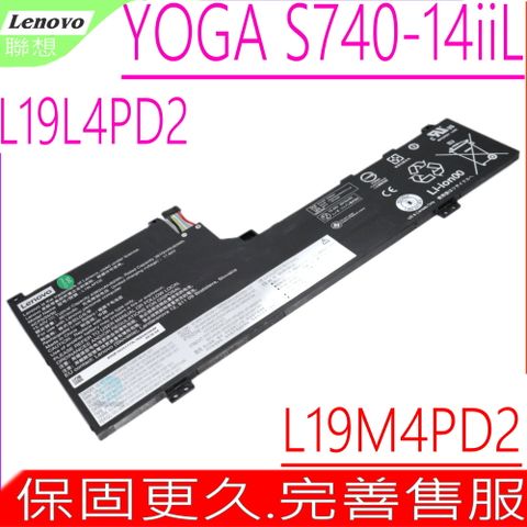 LENOVO 聯想 L19L4PD2 L19M4PD2 電池 YOGA S740 14IIL S740-14 81RT 81RS 81RM 5B10U97773 SB10W67348 SB10W67352