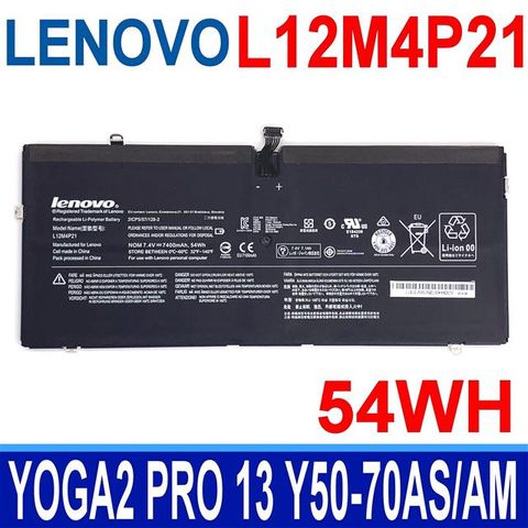 LENOVO L12M4P21 4芯 聯想 電池 L13S4P21 YOGA 2 PRO 13 Y50-70AS Y50-70AS-ISE Y50-70AM Y50-70AM-IFI