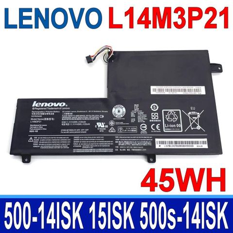 LENOVO 聯想 L14M3P21  電池 L14M2P21 L14L2P21 L14S2P21 Flex 3 1470 Flex 3 1580 S41-70 S41-70AM S41-75 U41-70 Edge 2-1580 Ideapad 300S-14ISK 310S-14ISK 3CELL 高容量