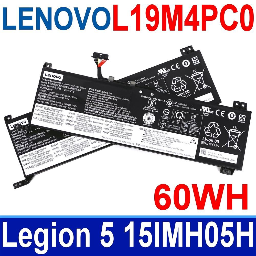 LENOVO 聯想  L19M4PC0 4芯 電池 4ICP4/62/100 5B10W86195 L19C4PC0 L19L4PC0 L19SPC0 SB10W86190 SB10W86191 Legion 5 15IMH05H LEGION R7000 2020