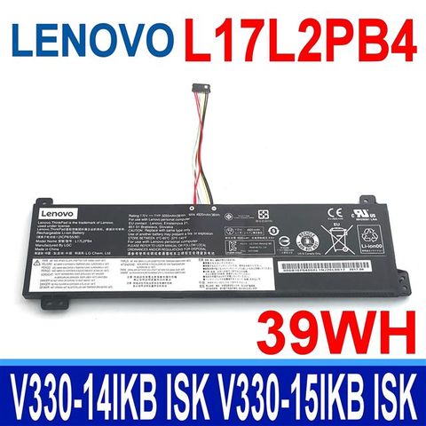 LENOVO 聯想 適用型號 高容量 V130-15IGM V330-14IKB V330-14ISK V330-15IKB V330-15ISK V530-14IKB V530-15IKB 高容量39WH