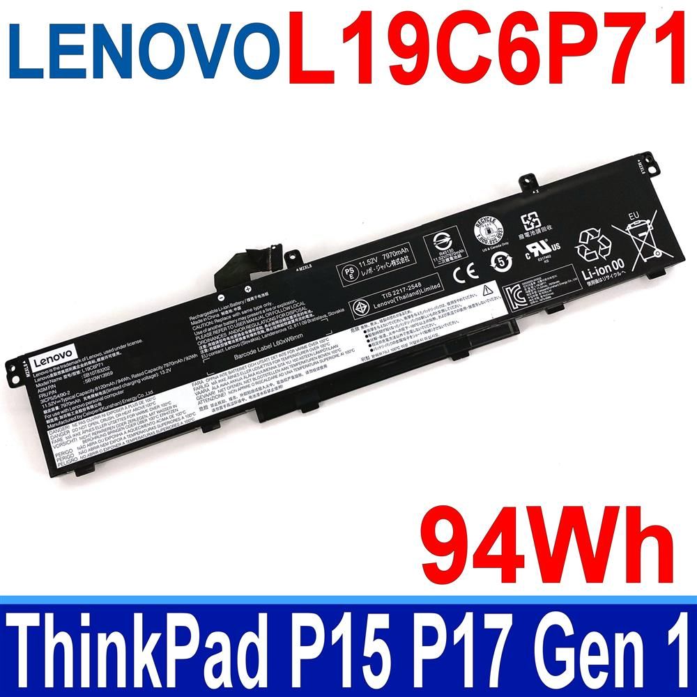 LENOVO 聯想  L19C6P71  電池 L19L6P71 ThinkPad P15 P17 T15G Gen 1 系列