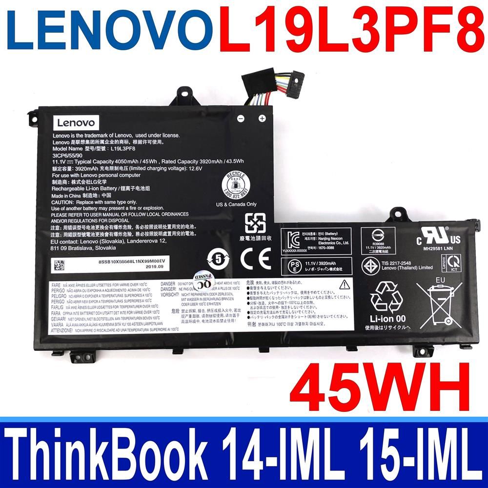 LENOVO 聯想  L19L3PF8 3芯  電池 SB10X55568 ThinkBook 14-IML 15-IML