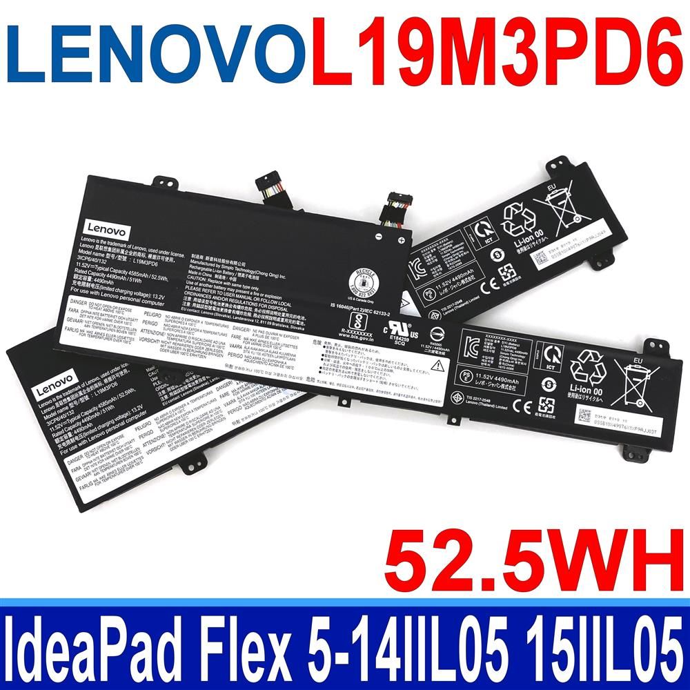 LENOVO 聯想  L19M3PD6  電池 SB10X49076 SB10X49078 L19C3PD6 IdeaPad Flex 5-14ARE05 Flex 5-14ALC05 Flex 5-14IIL05 Flex 5-15IIL05 系列