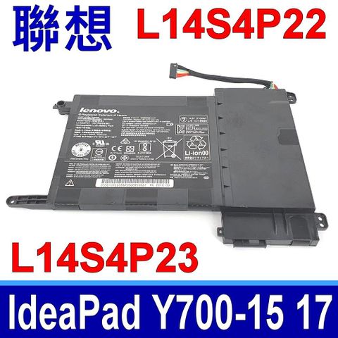 適用型號 Ideapad Y700-15-80NW0010US Y700-15-IFI IdeaPad Y700-15ACZ Y700-15ISK IdeaPad Y700-15ISK-80 Y700-17ISK
