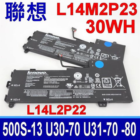 LENOVO L14M2P23 電池 適用型號 5B10K10175 5B10K10178 5B10K10219 5B10K10222L L14S2P22 L14L2P22 L14M2P23 L14M2P24 IdeaPad 100-14iby 500s-13isk 510s-13isk 510s-13ikb E31-70 E31-80 U30-70 U30-80A U31-70