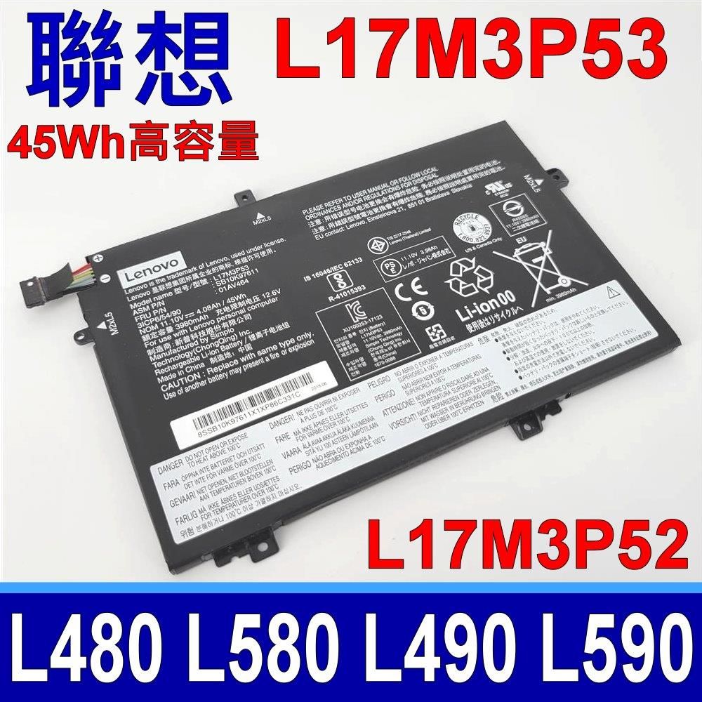 LENOVO 聯想   L17M3P53 電池 L17M3P52 L480 L490 L580 L590 01AV464 L485 01AV463 01AV465 01AV466 L17L3P52 L17C3P52 L17M3P54 SB10K97613  SB10K97610 SB10K97611 SB10K97612