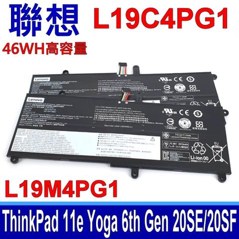 聯想 LENOVO L19C4PG1 電池 L19M4PG1 SB10T83124 SB10T83125 Thinkpad Yoga 11e 6th Gen (20SE/20SF)