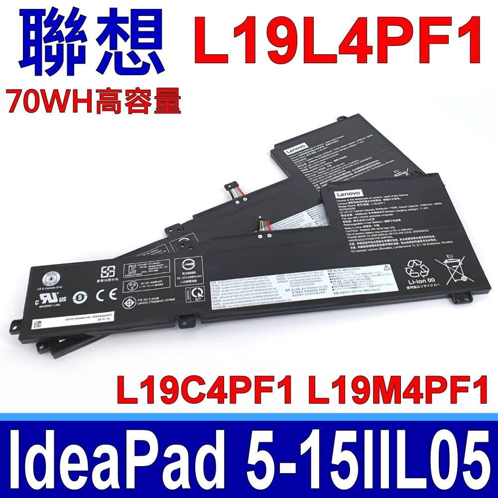 LENOVO 聯想   L19L4PF1 電池 L19C4PF1 L19M4PF1 SB10W86946 SB10W86949 SB10W86960 5B10W86940 5B10W86948 4ICP6/55/90 Xiaoxin 15 2020年 IdeaPad 5-15IIL05