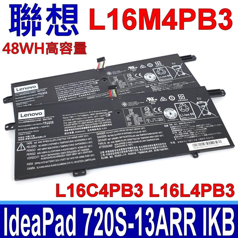 LENOVO 聯想  L16M4PB3 電池 L16C4PB3 L16L4PB3 5B10N00765 5B10N00766  5B10N03289 IdeaPad 720s 720S-13 720S-13ARR 720S-13IKBR