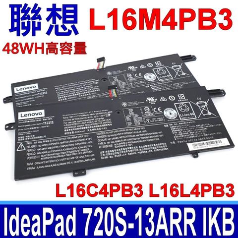 LENOVO L16M4PB3 電池 L16C4PB3 L16L4PB3 5B10N00765 5B10N00766 5B10N03289 IdeaPad 720s 720S-13 720S-13ARR 720S-13IKBR