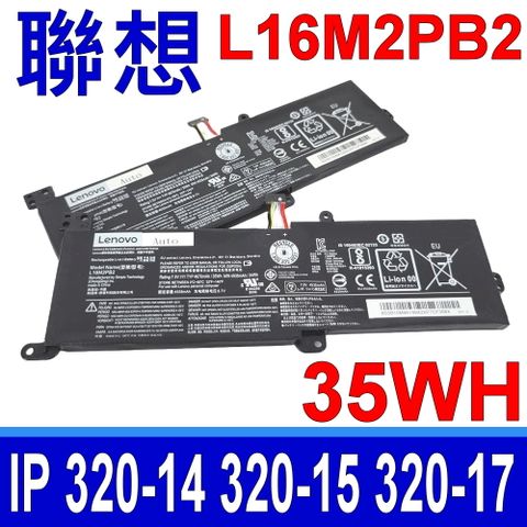 LENOVO L16M2PB2 高容量 35WH 電池L16M2PB1 L16M2PB3 L16L2PB1 L16L2PB2 L16L2PB3 L16C2PB2 L16S2PB1 L16S2PB2 L17L2PF1 L17M2PB7 330-14 330-15 330-17 520-15IKB