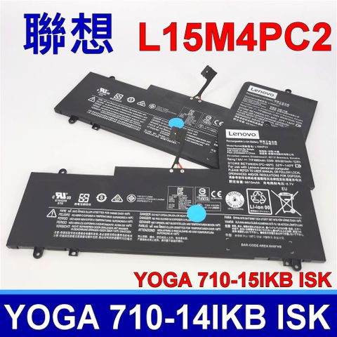 LENOVO L15M4PC2 電池 Yoga 710-14ISK-IFI 710-14ISK-ISE Yoga 710-14ISK 710-15IKB 710-15ISK Ideapad Yoga 710 710-14IKB
