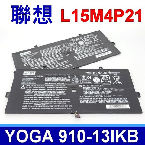 LENOVO L15M4P21 電池 L15C4P21 L15C4P22 L15M4P23 YOGA5 Pro Yoga910 YOGA 910-13 910-13IKB 910-13IKB 80VF 910-13IKB 80VG 910-15IKB