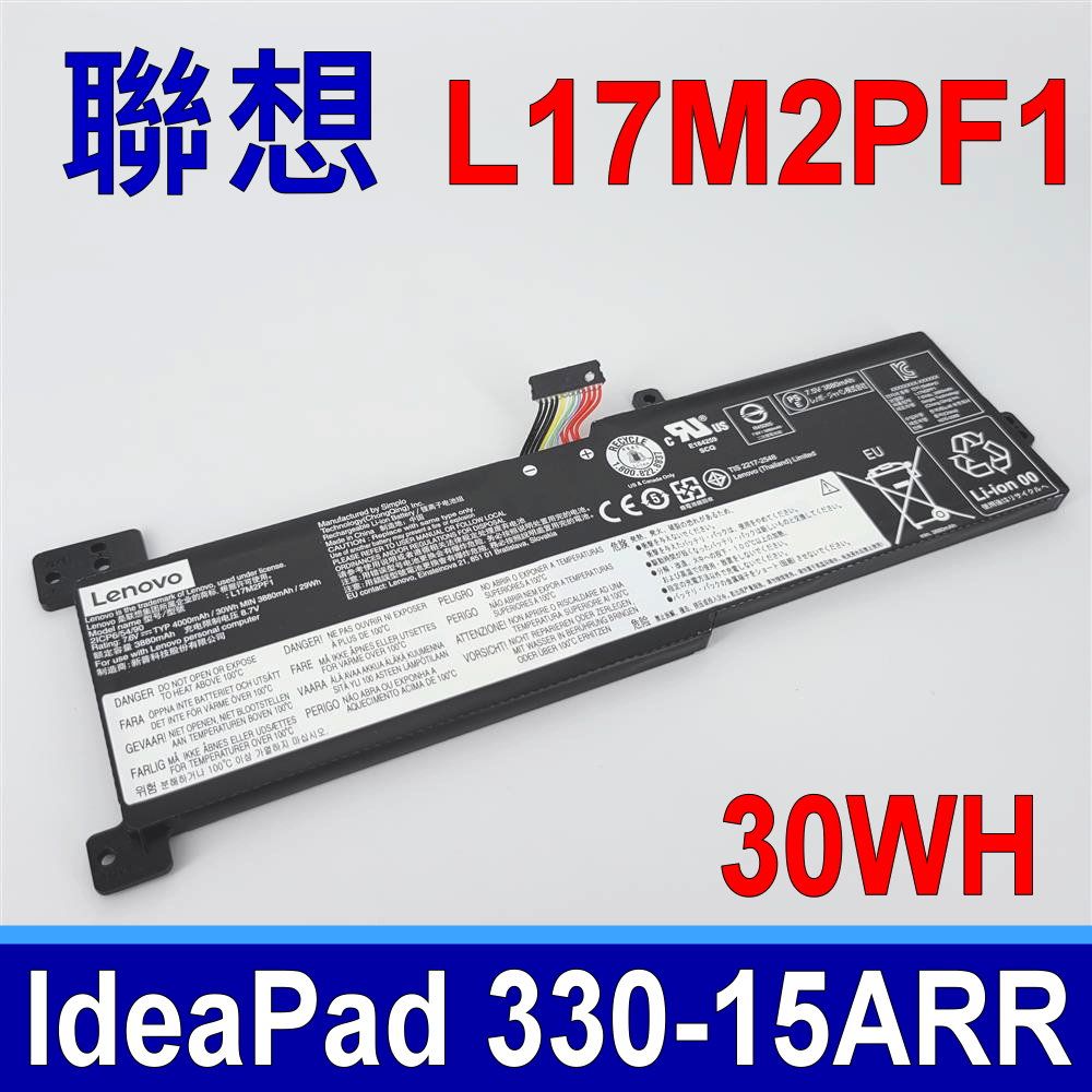 LENOVO 聯想  L17M2PF1 電池 L17D2PF1 L17L2PF0 L17M2PF0 L17M2PF2 5B10Q41211 5B10Q62138 5B10Q62139 5B10Q62140 5B10R24749  IdeaPad 330-15ARR 330-15ARR-81D3