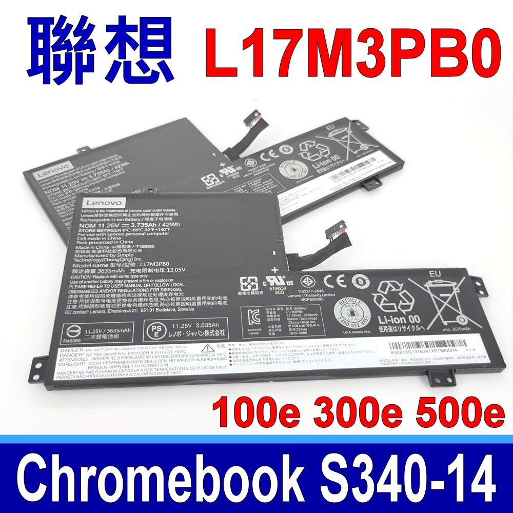 LENOVO 聯想  L17M3PB0 電池 適用型號 SB10W67164 SB10W52015 SB10W52016 100e 300e 500e Chromebook C340-11 5B10W52017 5B10W67251 5B10W67369 5B10T36867 5B10W13945 5B10W13946 Flex 3