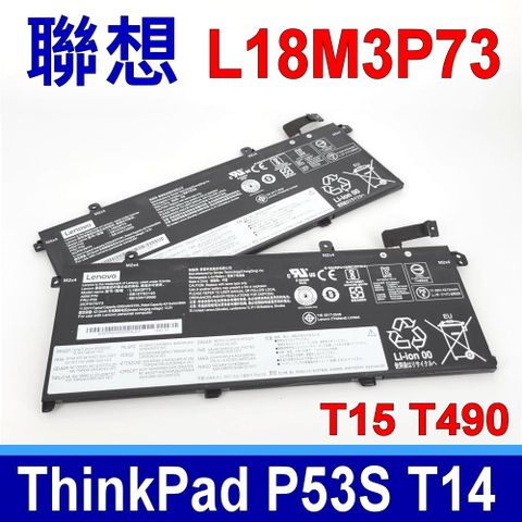 LENOVO 聯想 L18M3P73 原廠電池 適用型號 L18M3P74 L18M4P73 L18M4P74 L18S3P71 L18S3P73 SB10K97645 SB10K97646 SB10K97647 SB10K97648 SB10K97649 SB10K97650 SB10T83122 SB10T83148 SB10T83149 SB10T83150 SB10T83156