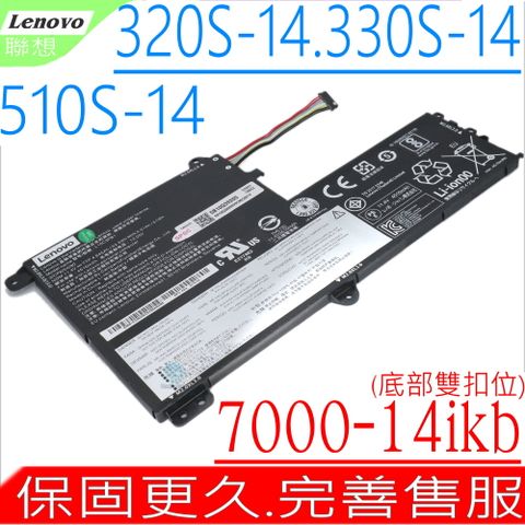LENOVO 電池(原廠)-聯想 IdeaPad 320S-14ikb, 330S-14ikb,Yoga 510-14isk,小新潮 7000-14ikb,Flex 4-1580,L15L3PB0,L15M3PB0,L15C3PB1