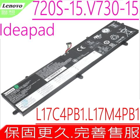 LENOVO L17M4PB1 電池 適用 聯想 Ideapad 720S Touch-15ikb,720S-15IKB,V730,V730-15,V730-15-IFI,V730-15-ISE,L17C4PB1,L17M4PB1,4ICP4/67/171,5B10P35082,5B10P35083,5B10P35084