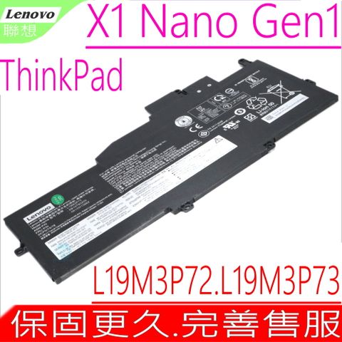 LENOVO L19M3P72 電池(原裝)聯想 ThinkPad X1 Nano,GEN 1-20UQ000FAU,X1 GEN1-20UN000RMH,X1 GEN1-20UN0001JP,L19M3P73,5B10W13962,5B10W13963,SB10T83205,SB10T83206
