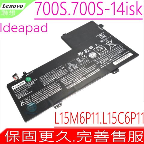 LENOVO L15M6P11 電池(原裝)-聯想 ideapad 700S,700S-14ISK,L15C6P11,5B10K13850