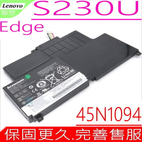 LENOVO Edge S230U 電池(原裝)-聯想 45N1092,45N1093,45N1094,45N1095,4ICP5/42/61-2,Lenovo Edge S230U