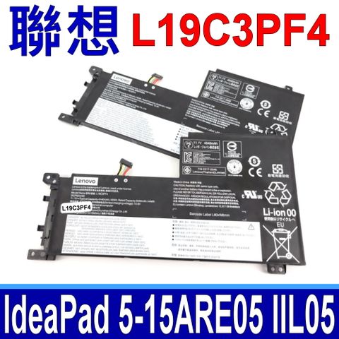 LENOVO 聯想 L19C3PF4 3芯 電池 L19L3PF2 (57Wh) SB10W86938 SB10W86951 IdeaPad 5-15ALC05 5-15ARE05 5-15IIL05 5-15ITL05 5 15"81YQ000JUS