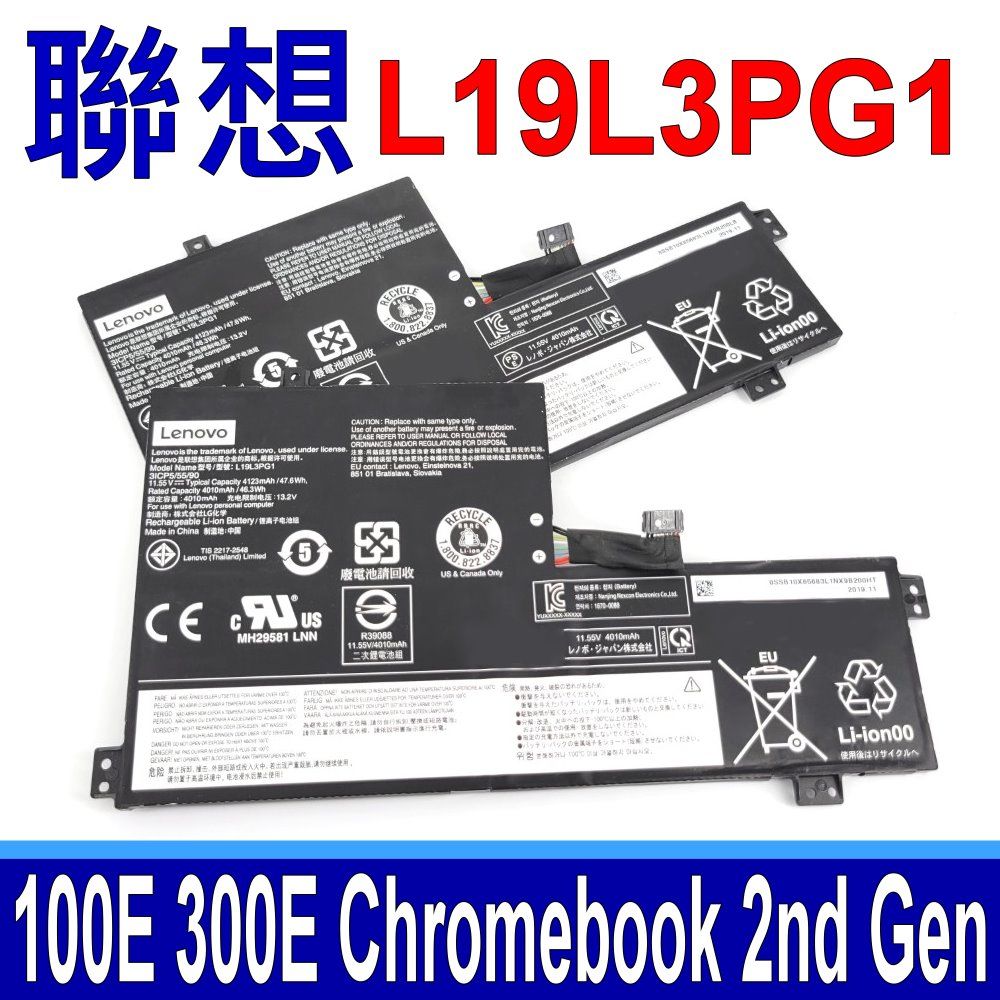 LENOVO 聯想  L19L3PG1 3芯 電池 5B10X65684 SB10X65681 SB10X65682 SB10X65683 SB10X65685 3ICP5/55/90 100e Chromebook 2nd Gen AST(82CD) 300e ChromeBook 2nd Gen AST(82CE)  ideapad 3 CB-11AST05 82H4000HAU