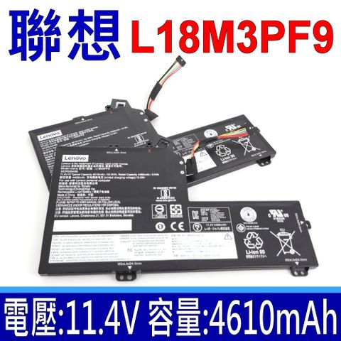 LENOVO 聯想 L18M3PF9 電池 L18L3PF6 5B10T26389 5B10T26390 5B10W67250 5B10W67284 5B10W67250 5B10W67284