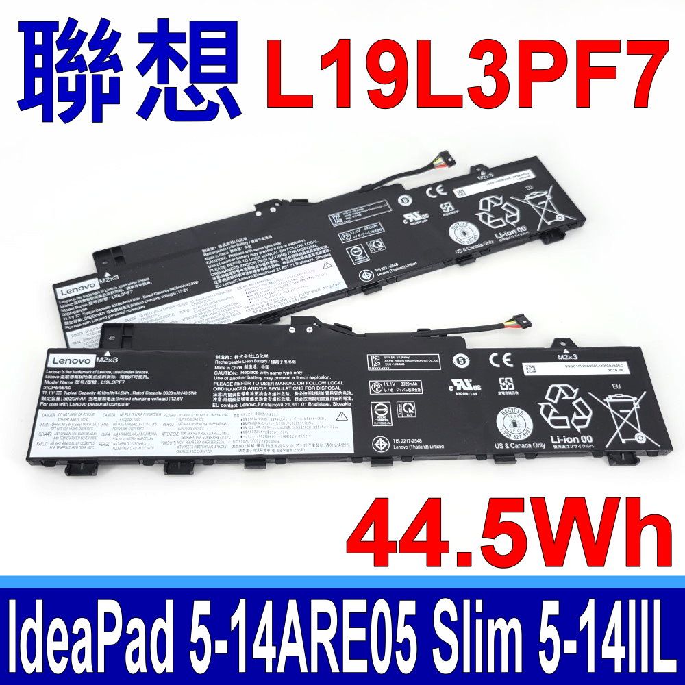 LENOVO 聯想   L19L3PF7 電池 L19C3PF3 L19M3PF3 L19M3PF4 5B10W86936 5B10W86957 SB10W86953 SB10W86954 IdeaPad 5 14 5 14ARE 14ARE05 Slim 5-14IIL XIAOXIN Air 14 2020 2021 AIR-14IIL AIR-14ARE 2020