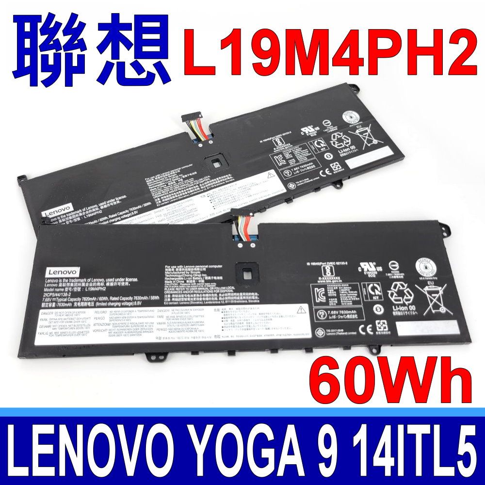 LENOVO 聯想   L19M4PH2 電池 L19C4PH2 Yoga 9 14ITL5