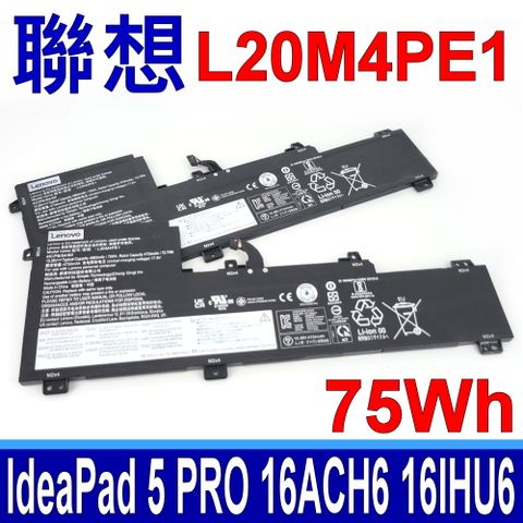 LENOVO 聯想 L20M4PE1 電池 L20C4PE1 L20L4PE1 5B11B66552 IdeaPad 5 PRO 16ACH6 82l6 16IHU6 82l9