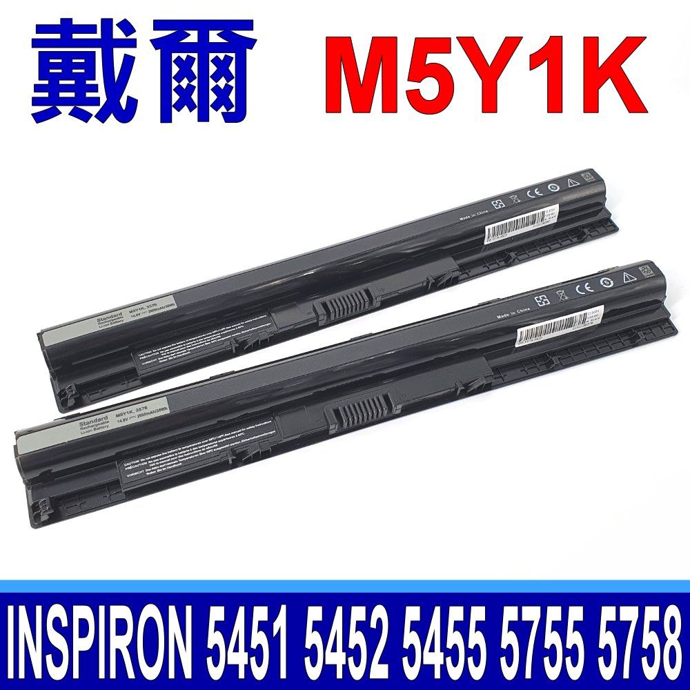 DELL 戴爾  M5Y1K 原廠規格 電池 Inspiron 15 15-3000 3551 3552 3558 3559 3565 3567 3568 P47F 15-5000 5551 5552 5555 5558 5559 P51F