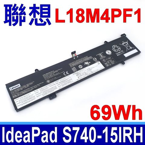 LENOVO 聯想 L18M4PF1 電池 L18D4PF1 5B10T83738 5B10U65276 5B10W67244 5B10W69461 SB10W67267 SB10W69459 IdeaPad S740-15IRH