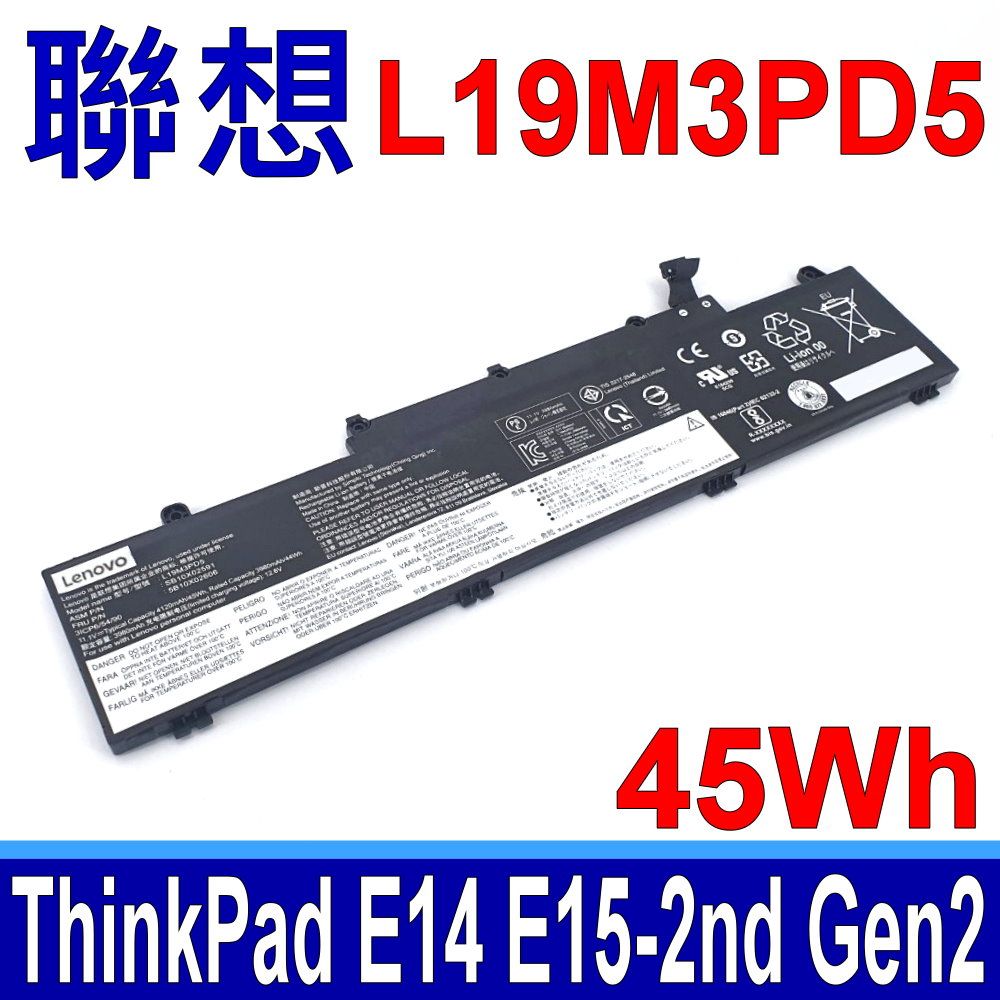 LENOVO 聯想   L19M3PD5 電池 L19C3PD5 L19D3PD5 L19L3PD5 ThinkPad E14-2nd Gen2(20T6,20TA) E15-2nd Gen2(20T8,20TD)