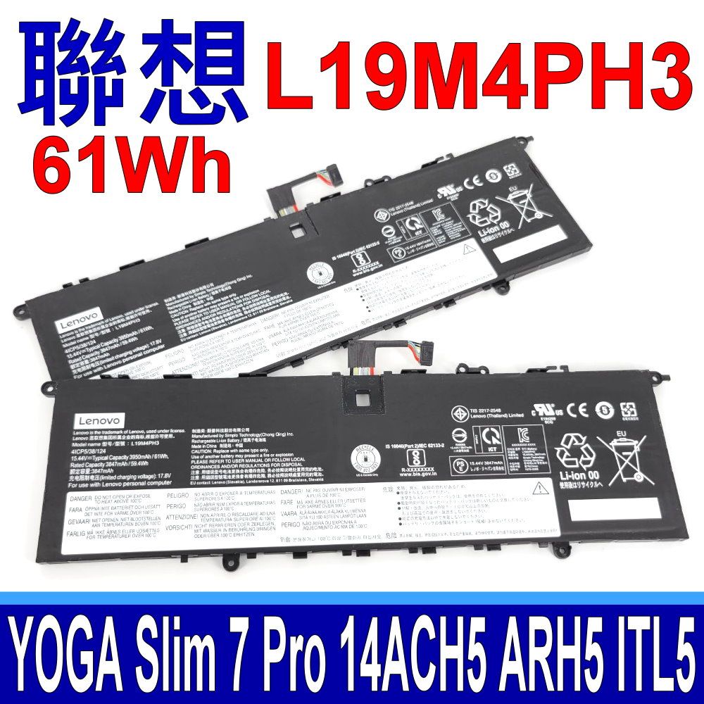 LENOVO 聯想   L19M4PH3 原廠電池 L19C4PH3 L19D4PH3 5B10Z49518 5B10Z49519 Yoga Slim 7 Pro 14ACH5 14ARH5 14IHU5 14ITL5 82FX 82NH 82N5 82MS 82LA 82NC