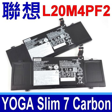 LENOVO 聯想 L20M4PF2 原廠電池 L20C4PF2 L20D4PF2 Yoga Slim 7 Carbon