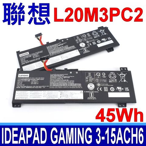 LENOVO 聯想 L20M3PC2 電池 Ideapad Gaming 3 15ACH6 82K200EMTW L20C3PC2 L20L3PC2 L20D3PC2
