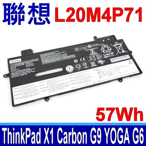 LENOVO 聯想 L20M4P71 電池 ThinkPad X1 Carbon G9 9th Yoga G6 L20C4P71 L20D4P71 L20L4P71