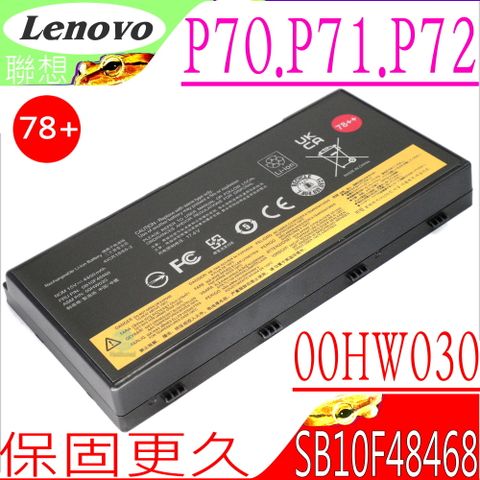 LENOVO 電池-聯想 ThinkPad P70, P71, P72,00HW030,SB10F46468,78++