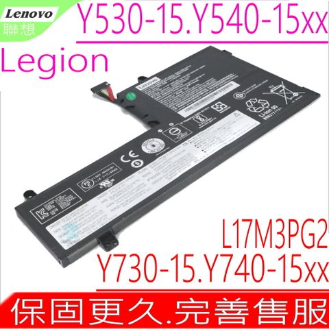 LENOVO L17C3PG2 電池(原廠)-聯想 Legion Y730-15ICH, 拯救者 Y7000P,Y740-15IRHG,Y530-15ICH,Y540-15IRH,Y545,L17C3PG1,L17M3PG2,L17M3PG1,L17L3PG1,5B10Q88557,5B10Q88560,5B10W67295,L17M3PG3