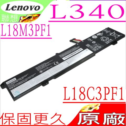 LENOVO L18M3PF1 電池(原廠)-聯想 IdeaPad L340,L340-15IRH,L340-17IRH Gaming 全系列,L18C3PF1,5B10T04975,5B10T04976,5B10W67350,5B10W67336