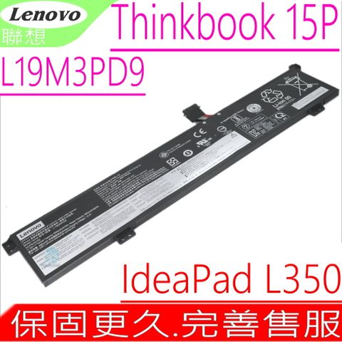 LENOVO 聯想 L19M3PD9 電池(內置式)- Thinkbook 15P,15P-IMH,15-IMH,IdeaPad L350-15IML,L19L3PF3,5B10W89836